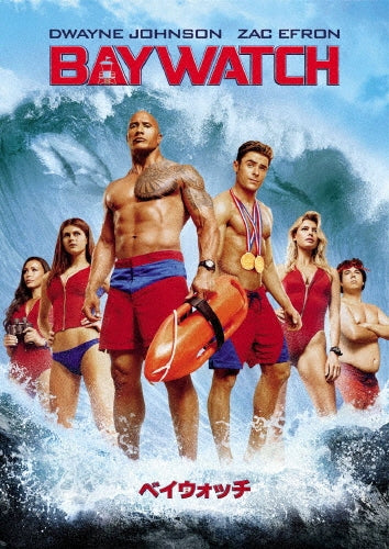 Movie-Baywatch-Japan DVD