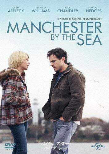 Movie-Manchester By The Sea-Japan DVD