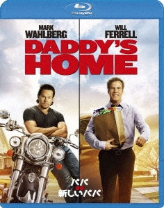 Movie - Daddy's Home - Japan Blu-ray Disc