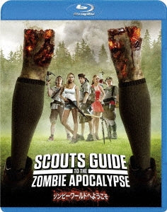 Movie - Scouts Guide To The Zombie Apocalypse - Japan Blu-ray Disc