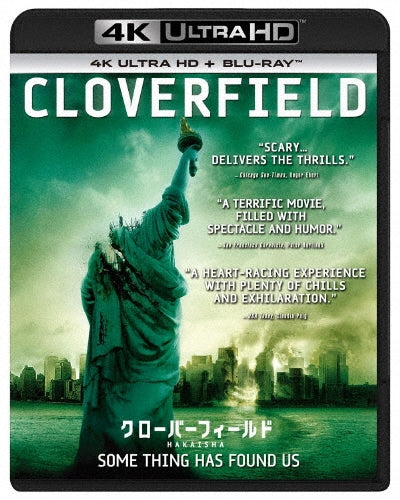 Movie-Cloverfield -Japan 4K Ultra HD Blu-ray Disc+Blu-ray Disc