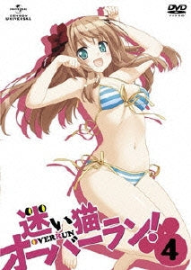 Animation - Mayoi Neko Overrun! Vol.4 [w/ CD-ROM] - Japan  DVD  Limited Edition