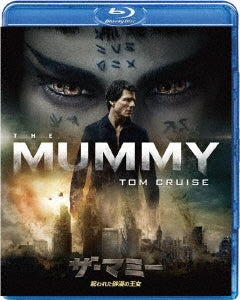 Movie - The Mummy - Japan Blu-ray Disc