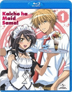 Animation - Maid Sama! 1 - Japan Blu-ray Disc