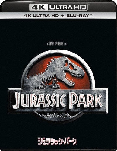 Movie-Jurassic Park -Japan 2 ULTRA HD Blu-ray