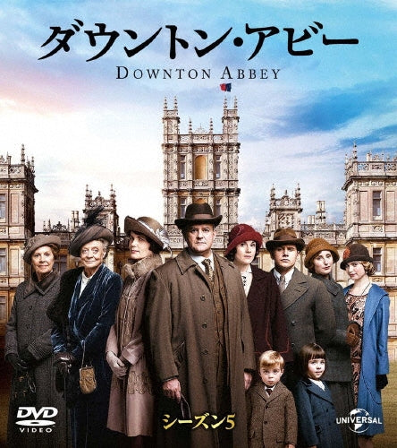TV Series-Downton Abbey Season5 Value Pack-Japan 3 DVD