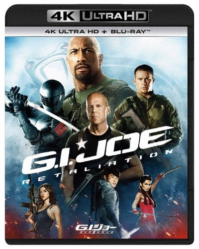 Movie-G. I. Joe: Retaliation -Japan 4K Ultra HD Blu-ray Disc+Blu-ray Disc