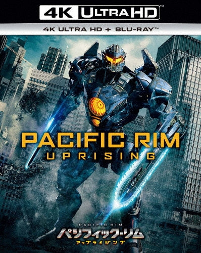 Movie-Pacific Rim: Uprising -Japan 4K ULTRA HD Blu-ray Disc+Blu-ray Disc