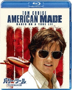 Movie - American Made - Japan Blu-ray Disc