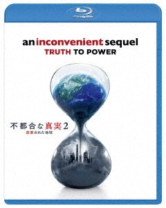 Movie (Documentary) - An Inconvenient Sequel: Truth To Power - Japan Blu-ray Disc