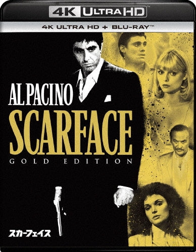 Movie-Scarface -Japan 4K Ultra HD Blu-ray Disc+Blu-ray Disc