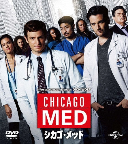 TV Series-Chicago Med Season 1 Value Pack-Japan 5 DVD