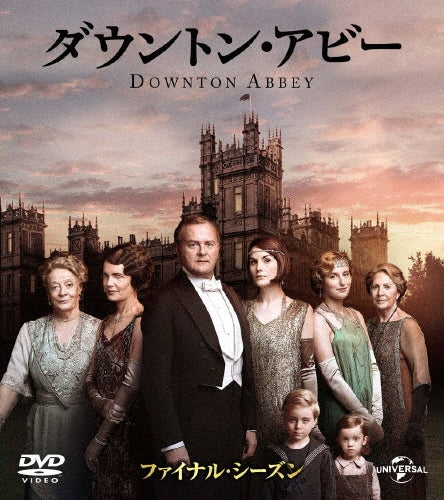 TV Series-Downton Abbey Season 6 Value Pack-Japan 3 DVD