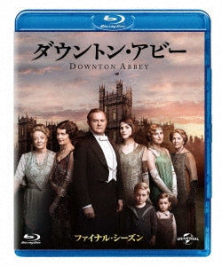 TV Series - Downton Abbey Season 6 Value Pack - Japan 3 Blu-ray Disc