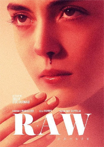 Movie-RAW-Japan DVD