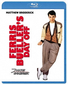 Movie - Ferris Bueller's Day Off - Japan Blu-ray Disc