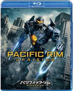 Movie - Pacific Rim: Uprising - Japan Blu-ray Disc