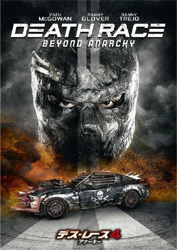 Movie-Death Race Beyond Anarchy-Japan DVD