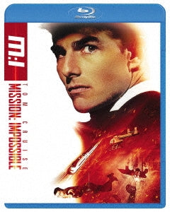 Movie - Mission Impossible Special Collector's Edition - Japan Blu-ray Disc