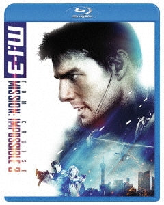 Movie - Mission Impossible III - Japan Blu-ray Disc