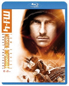 Movie - Mission Impossible Ghost Protocol - Japan Blu-ray Disc