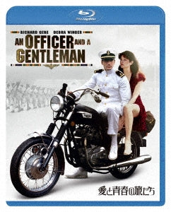 Movie - An Officer and a Gentleman - Japan Blu-ray Disc