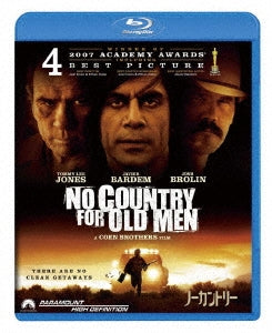 Movie - No Country For Old Men Special Collector's Edition - Japan Blu-ray Disc