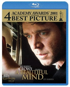Movie - A Beautiful Mind - Japan Blu-ray Disc
