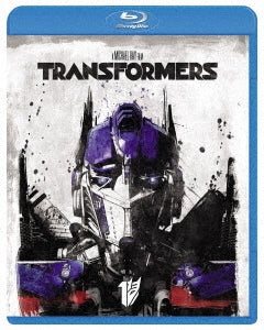 Movie - Transformers - Japan Blu-ray Disc