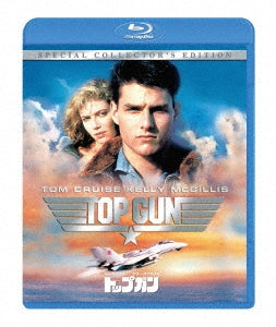 Movie - Top Gun Special Collector's Edition - Japan Blu-ray Disc