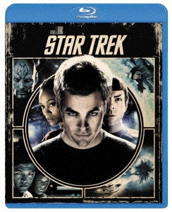 Movie - Star Trek XI special collector's edition - Japan Blu-ray Disc