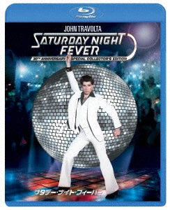 Movie - Saturday Night Fever Special Collector's Edition - Japan Blu-ray Disc