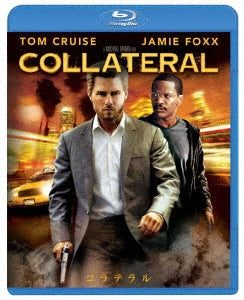 Movie - Collateral Special Collector's Edition - Japan Blu-ray Disc