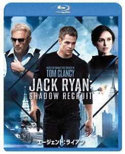 Movie - Jack Ryan: Shadow Recruit - Japan Blu-ray Disc