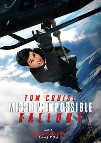 Movie-Mission: Impossible - Fallout-Japan DVD