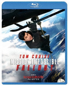 Movie - Mission:impossible - Fallout - Japan Blu-ray Disc