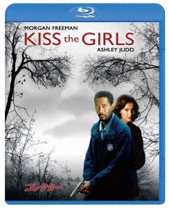 Movie - Kiss The Girls - Japan Blu-ray Disc