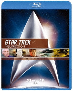 Movie - Star Trek 9 Insurrection Remastered Special Collector's Edition - Japan Blu-ray Disc