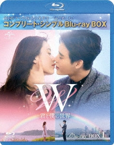 TV Series - W - Kimi to Boku no Sekai - Box 1 Complete Blu-ray Box 6000yen Series - Japan 2Blu-ray Disc+DVD Limited Edition
