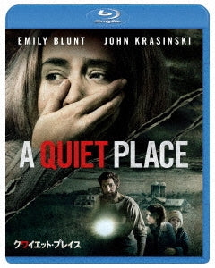 Movie - A Quiet Place - Japan Blu-ray Disc