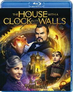 Movie - The House With A Clock In Its Walls - Japan Blu-ray Disc