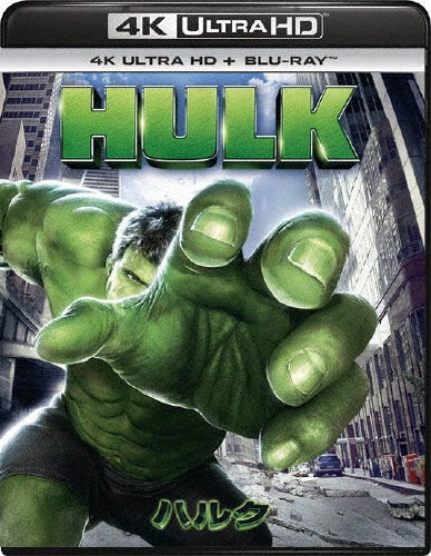 Movie-The Hulk (2003) -Japan 4K Ultra HD Blu-ray Disc+Blu-ray Disc