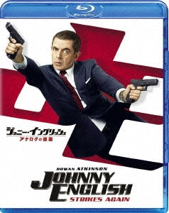 Movie - Johnny English Strikes Again - Japan Blu-ray Disc