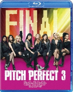 Movie - Pitch Perfect 3 - Japan Blu-ray Disc