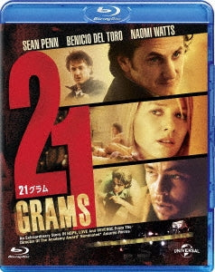 Movie - 21 Grams - Japan Blu-ray Disc