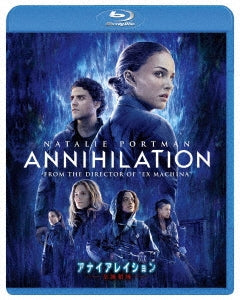 Movie - Annihilation - Japan Blu-ray Disc