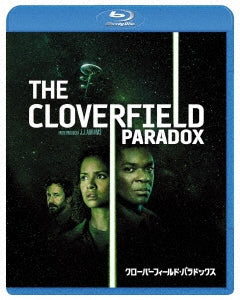 Movie - The Cloverfield Paradox - Japan Blu-ray Disc