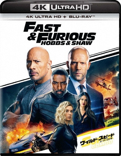 Movie-Fast & Furious Presents: Hobbs & Shaw -Japan 4K Ultra HD Blu-ray Disc+Blu-ray Disc