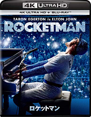 Dexter Fletcher, Taron Egerton - Rocketman  - Japan 4K Ultra HD Blu-ray Disc+Blu-ray Disc