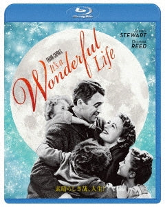 Movie - It's a Wonderful Life Digitally Remastered Edition - Japan Blu-ray Disc
